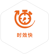 丹东到罗马尼亚物流公司